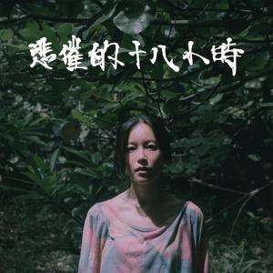 日本zoZ〇zoZ〇人交
