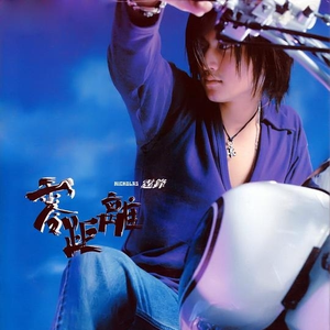 在线a久免费视频
