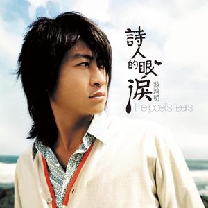 亚洲欧美性爱视频
