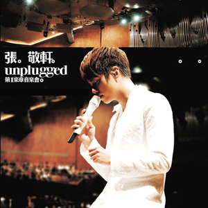 柏木舞子娘婿的感人故事知乎
