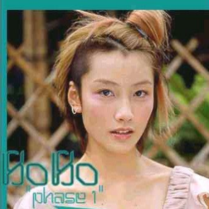 黑人狂躁日本艳妇A片软件下载
