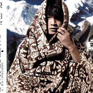 男男被❌到爽🔞无套狂欢
