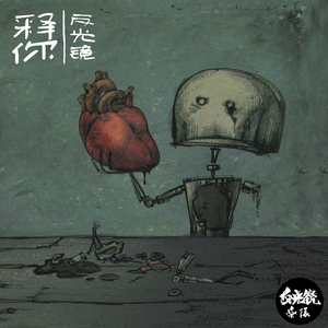 啊灬啊灬啊灬快灬高潮了抖音
