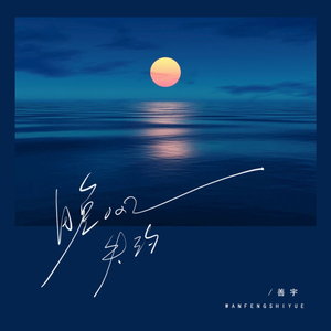 在线a久免费视频
