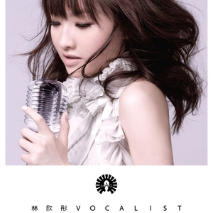 亚洲欧美性爱视频
