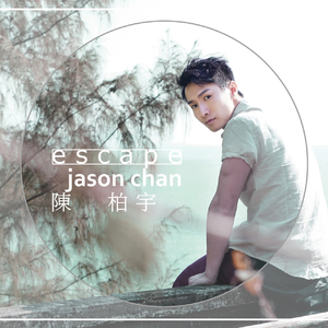 啊灬啊灬啊灬快灬高潮了抖音
