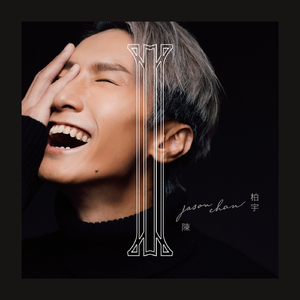 把腿张开我要插
