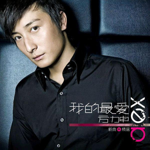 宝贝腿开大点我添添公口门卫老董
