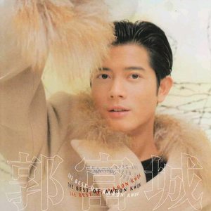 亚洲欧美性爱视频
