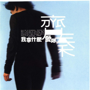 啊灬啊灬啊灬快灬高潮了抖音
