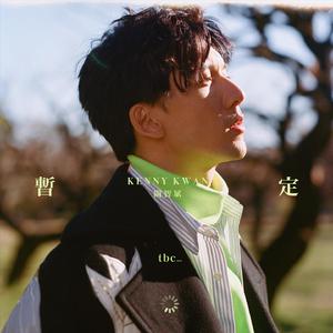 把腿张开我要插
