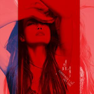 宝贝腿开大点我添添公口门卫老董
