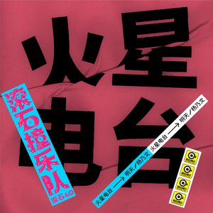 柏木舞子娘婿的感人故事知乎
