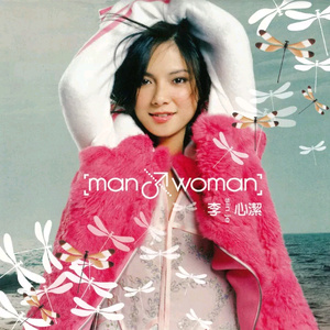 男男被❌到爽🔞无套狂欢
