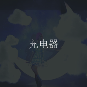 日本zoZ〇zoZ〇人交
