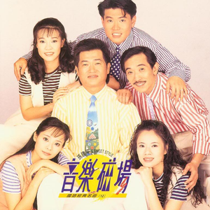 男男被❌到爽🔞无套狂欢
