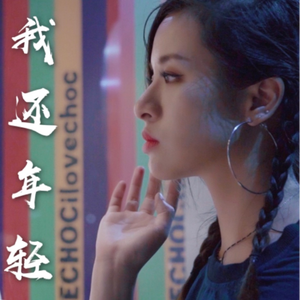 宝贝腿开大点我添添公口门卫老董
