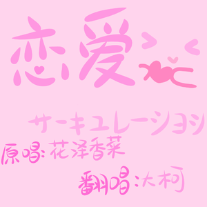 男男被❌到爽🔞无套狂欢
