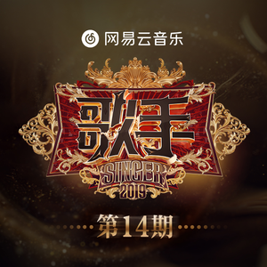 把腿张开我要插
