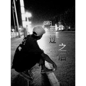 黑人狂躁日本艳妇A片软件下载
