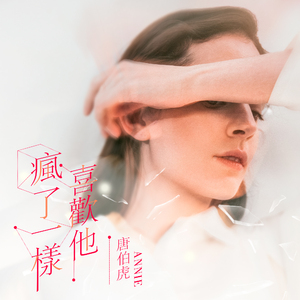 男男被❌到爽🔞无套狂欢
