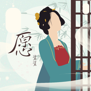 在线a久免费视频
