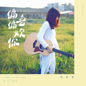 宝贝腿开大点我添添公口门卫老董
