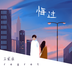 宝贝腿开大点我添添公口门卫老董
