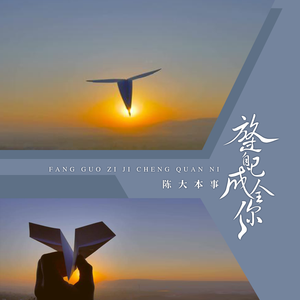 在线a久免费视频
