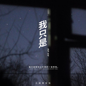 日本zoZ〇zoZ〇人交
