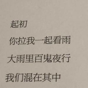 男男被❌到爽🔞无套狂欢
