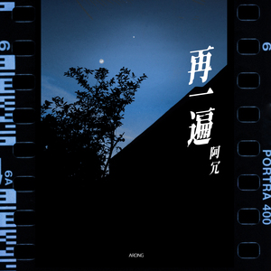 啊灬啊灬啊灬快灬高潮了抖音
