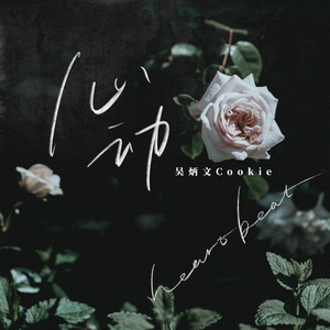 日本zoZ〇zoZ〇人交
