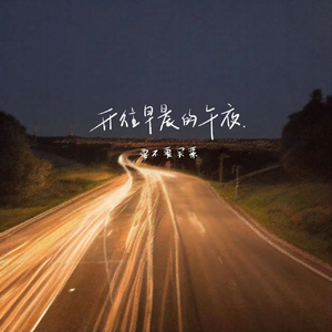 亚洲欧美性爱视频
