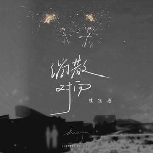 宝贝腿开大点我添添公口门卫老董
