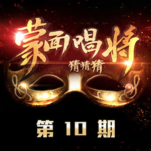 黑人狂躁日本艳妇A片软件下载
