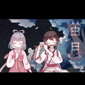 啊灬啊灬啊灬快灬高潮了抖音
