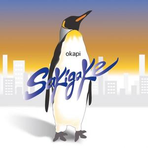 黑人狂躁日本艳妇A片软件下载
