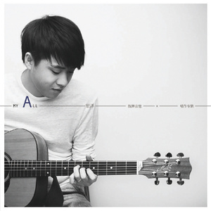 把腿张开我要插
