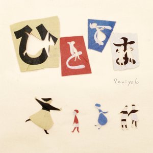 啊灬啊灬啊灬快灬高潮了抖音
