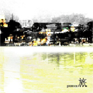 男男被❌到爽🔞无套狂欢
