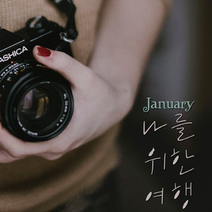 在线a久免费视频
