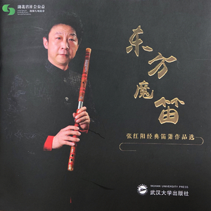 啊灬啊灬啊灬快灬高潮了抖音
