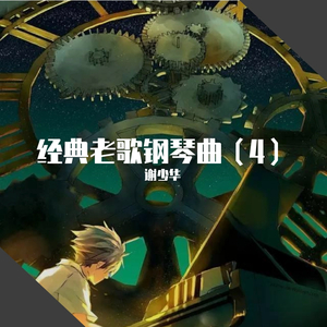 把腿张开我要插
