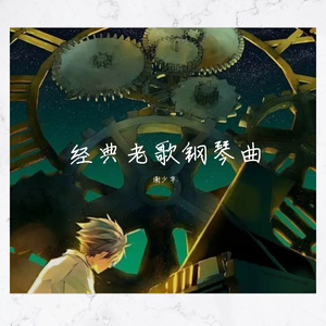 亚洲欧美性爱视频
