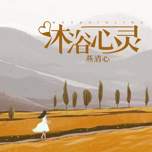 男男被❌到爽🔞无套狂欢
