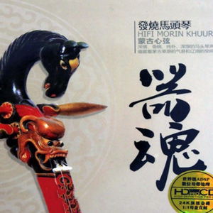 在线a久免费视频
