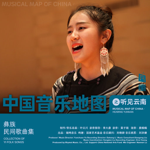 柏木舞子娘婿的感人故事知乎
